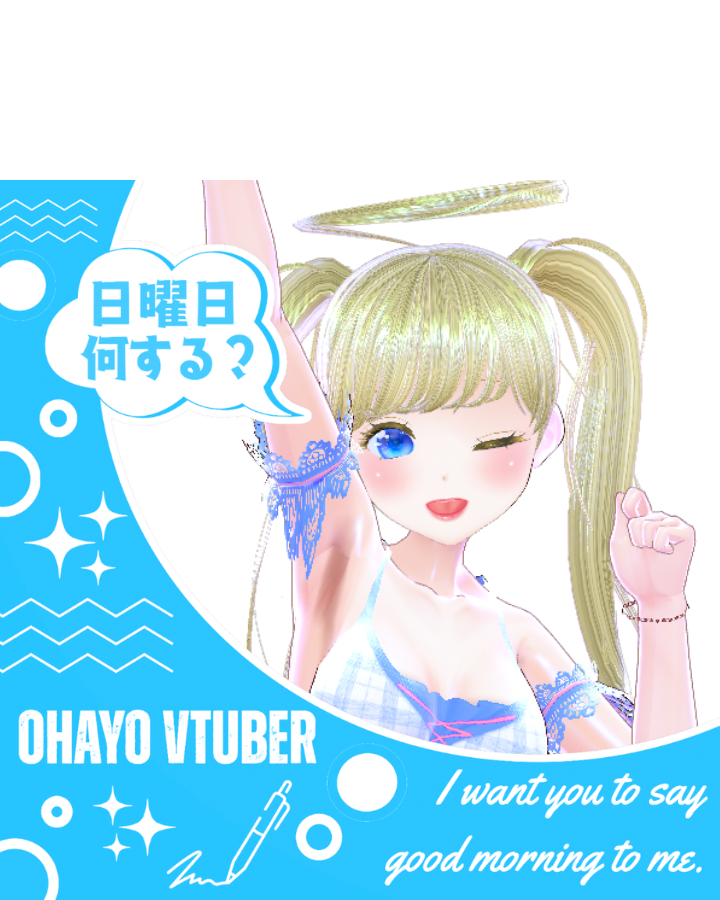 nicoちゃん (@nicocyan0117) / Posts / X