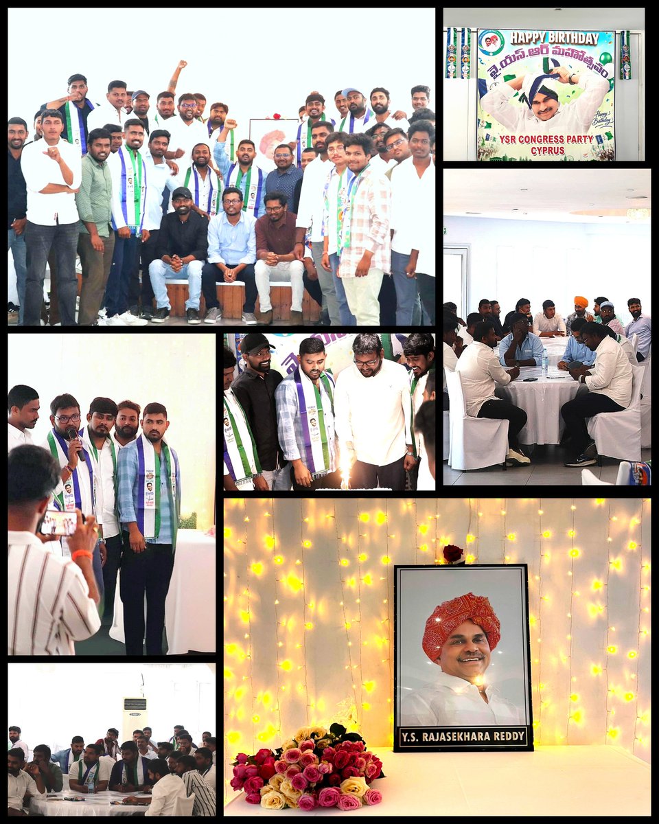 YsrcpCy's tweet photo. *వైఎస్సార్ మహోత్సవం కృతజ్ఞతా అభినందనలు*

"జననేత, అమరజీవి స్వర్గీయ డాక్టర్ వైఎస్ రాజశేఖర రెడ్డి గారి *'వైఎస్సార్ మహోత్సవం'* కార్యక్రమాన్ని ఈరోజు (జులై 4) సైప్రస్ లో అత్యంత ఘనంగా మరియు వైభవంగా నిర్వహించడం జరిగింది. https://t.co/5xZXr5XgaY