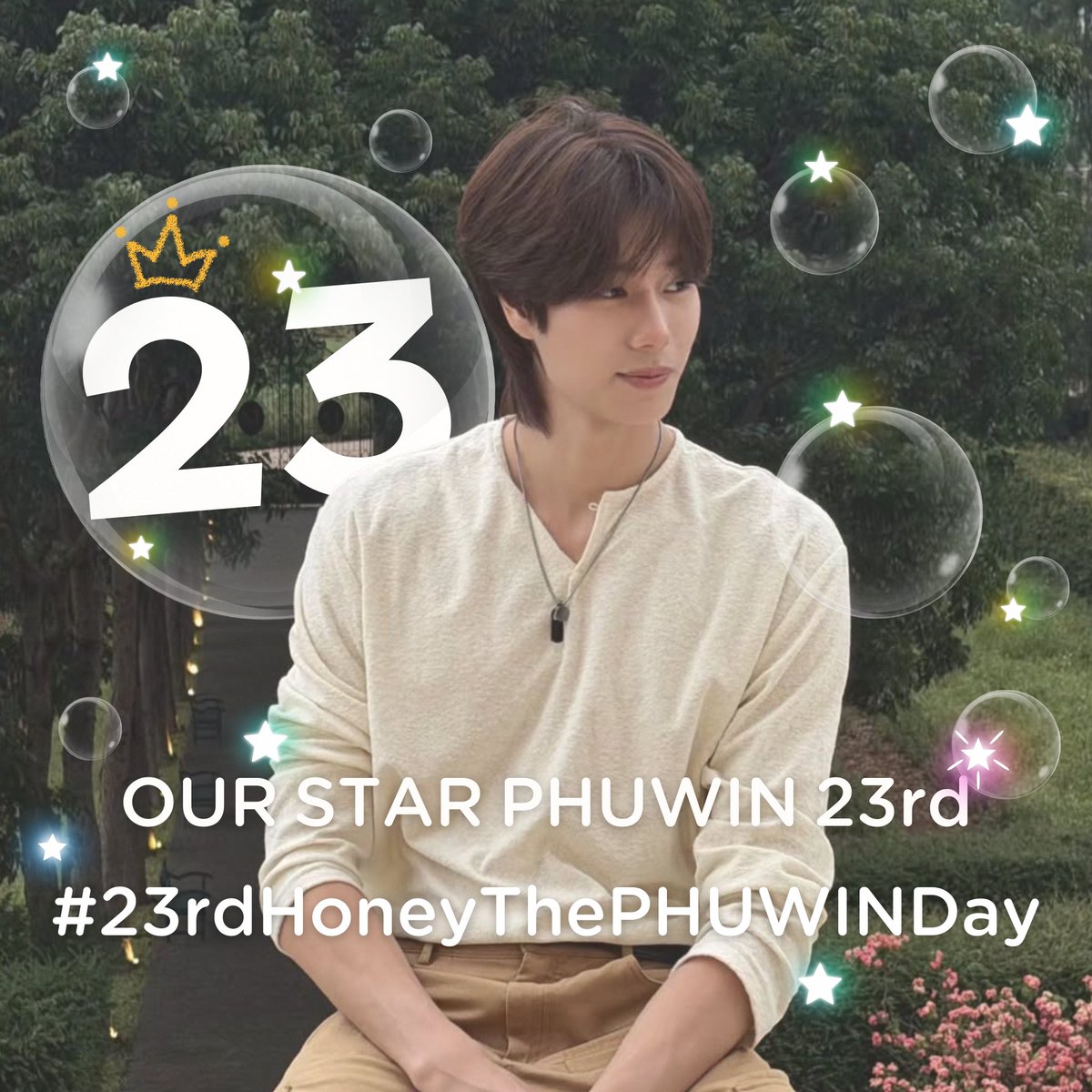 ppwtrendsverse's tweet photo. สุขสันต์วันเกิดนะครับภูวินทร์ 🎂🤍 ขอให้ปีนี้เป็นปีที่เต็มไปด้วยความสุข สุขภาพแข็งแรง ยิ้มเยอะๆ ได้ทำในสิ่งที่รัก และประสบความสำเร็จในทุกเส้นทางที่ตั้งใจ ขอให้ทุกวันรายล้อมไปด้วยผู้คนที่รักและคอยสนับสนุน ขอให้มีแต่เรื่องราวดีๆ เข้ามาในชีวิตตลอดทั้งปีนะครับ

OUR STAR PHUWIN 23rd

#23rdHoneyThePHUWINDay