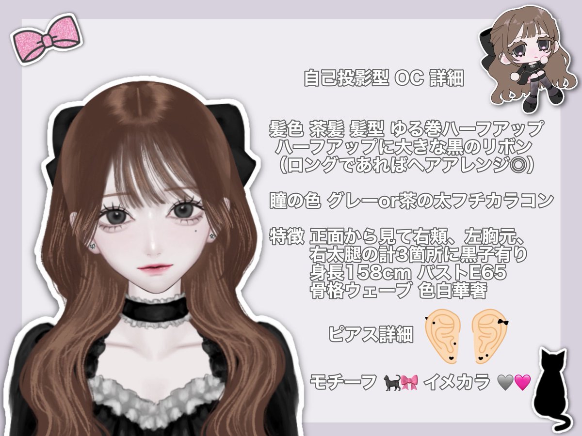 mokanyq's tweet photo. @2U_310 こんばんは、時差リプ失礼いたします☁️
お好きなようにアレンジなどしていただいて構いませんのでお目に留まりましたらぜひ(т · т)♩ https://t.co/KeIxAzr7oW
