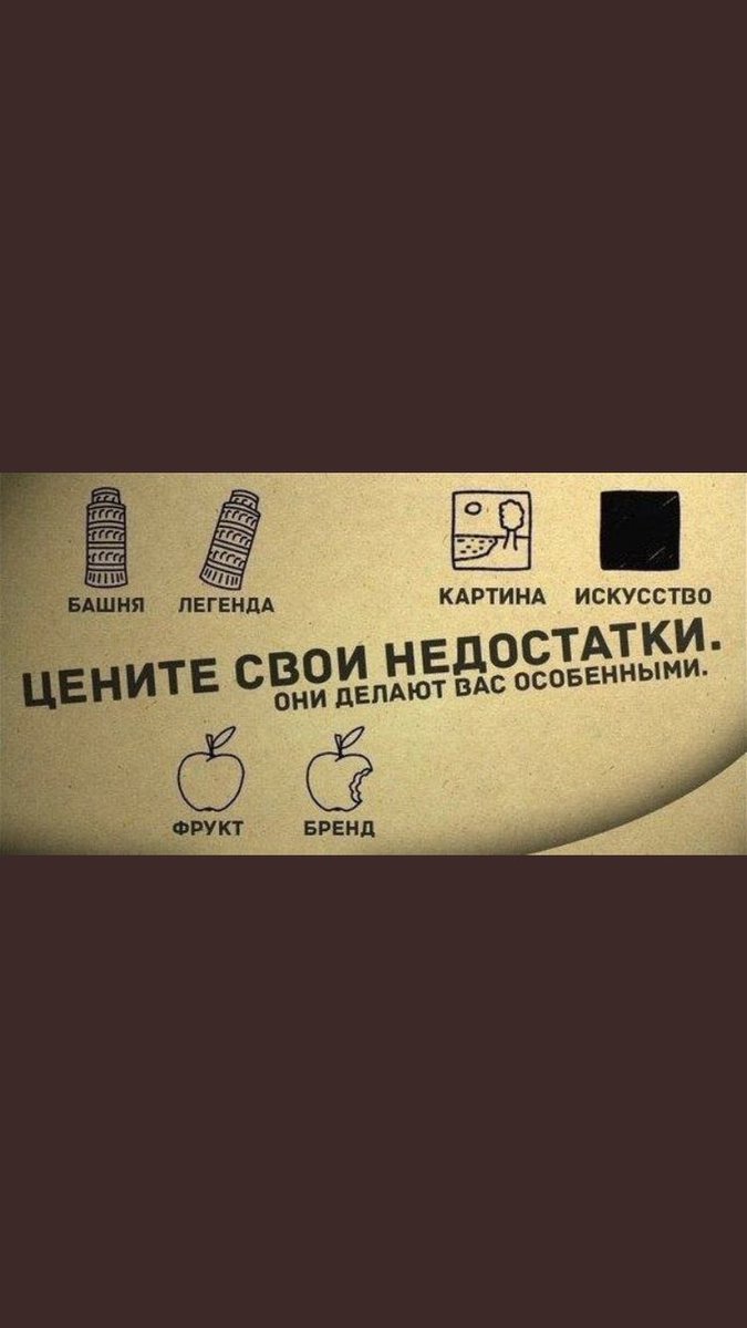 VeduSeba's tweet photo. Из старого твиттера🎺 https://t.co/yjntBmyXCd