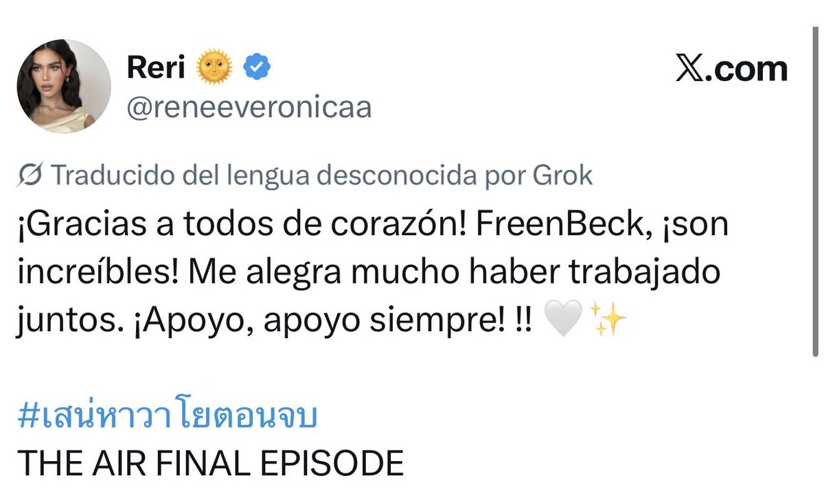 volandoami's tweet photo. Gracias Veronica, lo hiciste increíble y Grace se ganó el 0di0 de todos nosotros! 
Felicidades y éxito en lo que venga 

THE AIR FINAL EPISODE
#เสน่หาวาโยตอนจบ
#FreenBecky #ฟรีนเบค https://t.co/A0lzQtFLcb