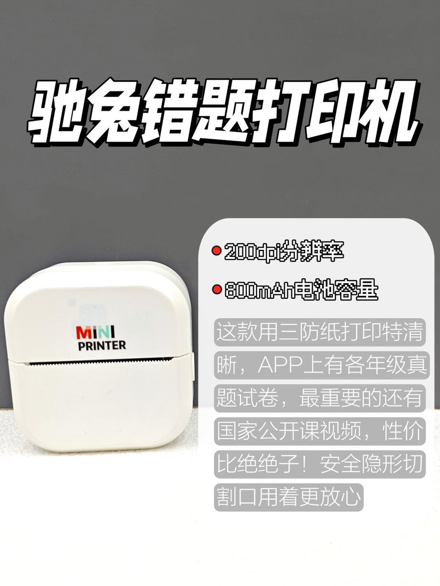 风天向 `🦅. tweet media
