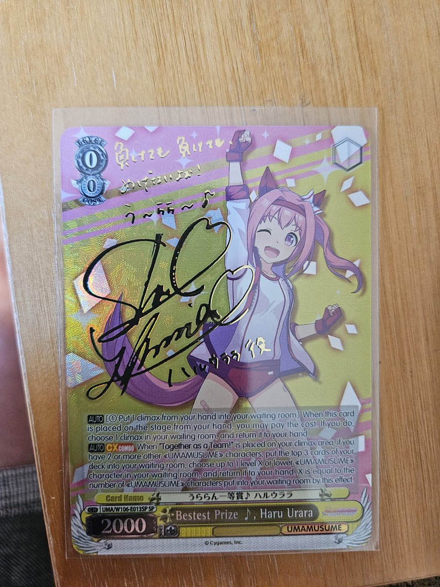 32ENT_Germany's tweet photo. @Dexerto Bought two booster and got it! Card looks great! https://t.co/PO3uZUPgK9