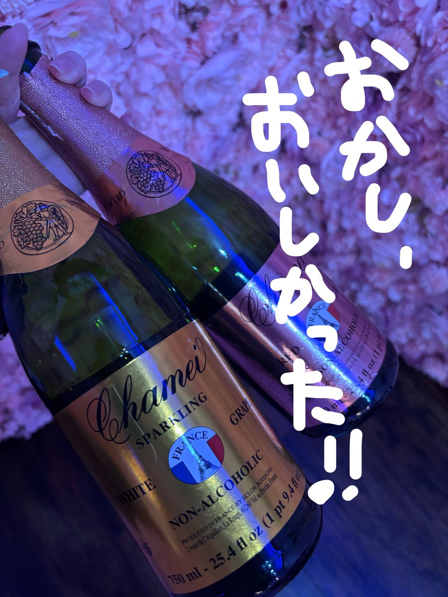 CLP_runa's tweet photo. ☪︎*｡꙳7/4

☪ ひろきくん（1枚目ALT）

☪ こうたくん（2枚目ALT）

☪ しんじさんとお友達さん（3枚目ALT）

🎄続きます！！ https://t.co/V8W5EcQkPQ
