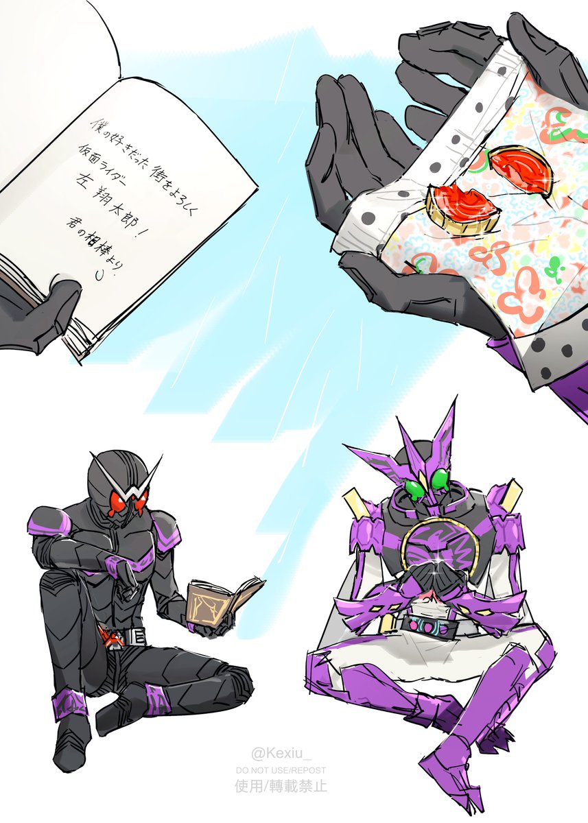 Post by 髁髹 on X: #仮面ライダー