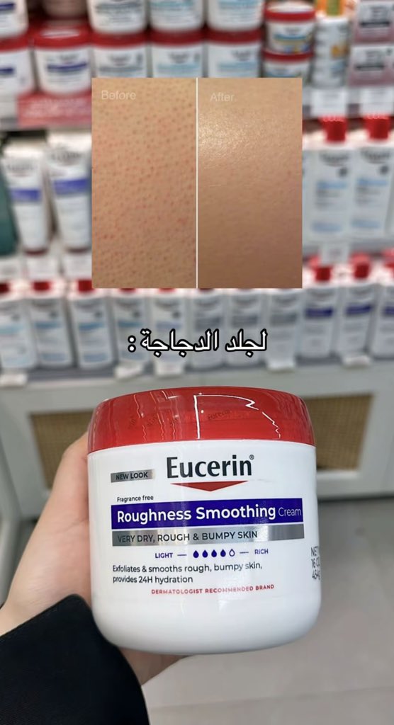 theflymfi's tweet photo. بإختصار هذي أفضل حلول وفري وقتك وفلوسك❤️‍🔥

كود خصم فانير : BAT https://t.co/BQstulJhrU