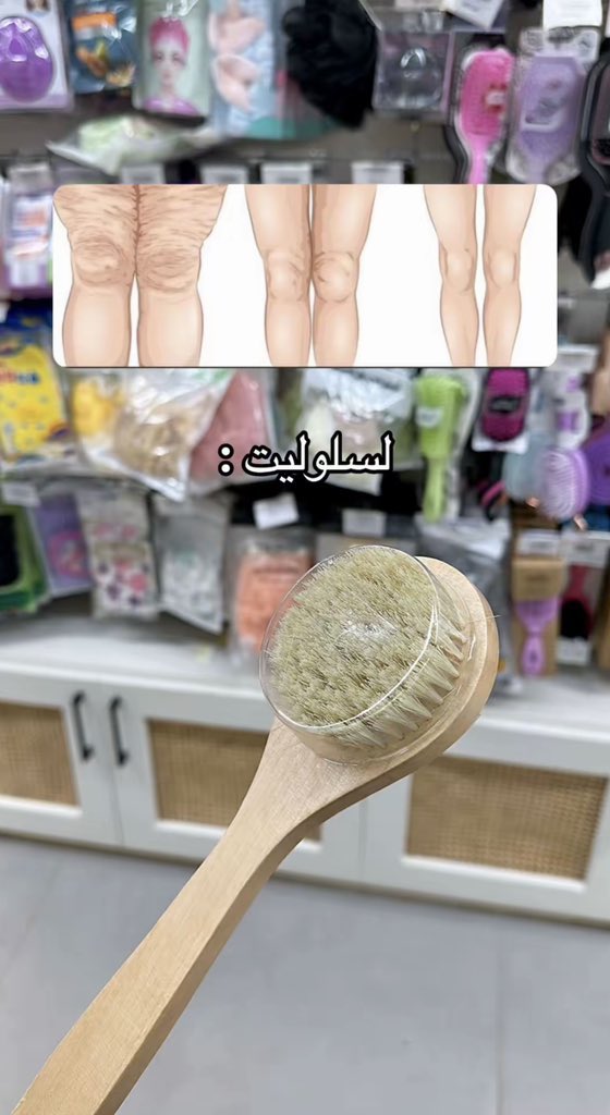 theflymfi's tweet photo. بإختصار هذي أفضل حلول وفري وقتك وفلوسك❤️‍🔥

كود خصم فانير : BAT https://t.co/BQstulJhrU
