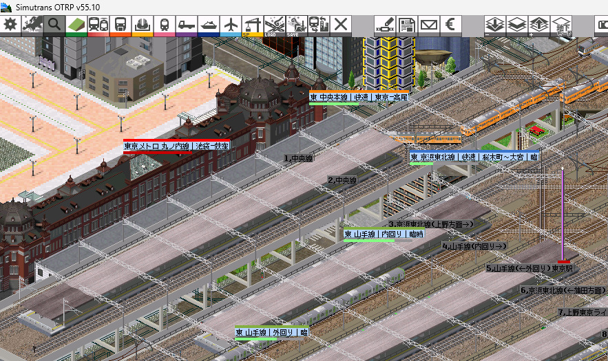 cocoa_game77's tweet photo. ようわからんけど最新 v55.10で起動できるようになりました！
開発勢の方々に感謝を。
これで再開できるぞ…
#OTRP #Simutrans https://t.co/A0P0C6pi5A