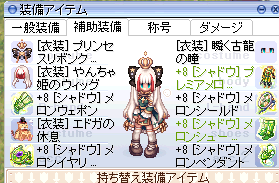 inaba209's tweet photo. 今回のイベントはこれくらいにしておいてやる！！ https://t.co/kBlZCdWdrZ