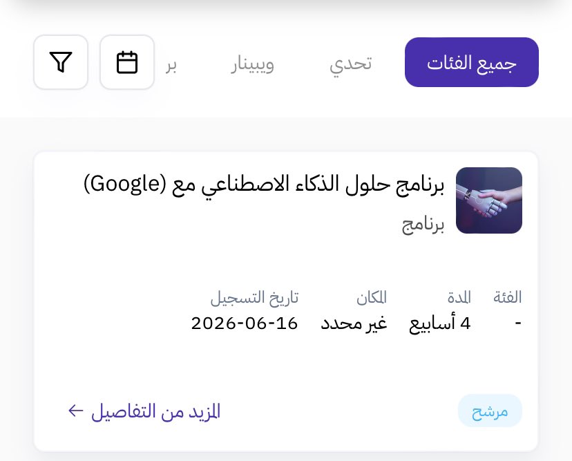 TA_6877's tweet photo. So excited to start the journey tomorrow and dive into Vibe Coding and Generative AI.
 
#GoogleCloud #TuwaiqAcademy https://t.co/2VbYzUe2cf