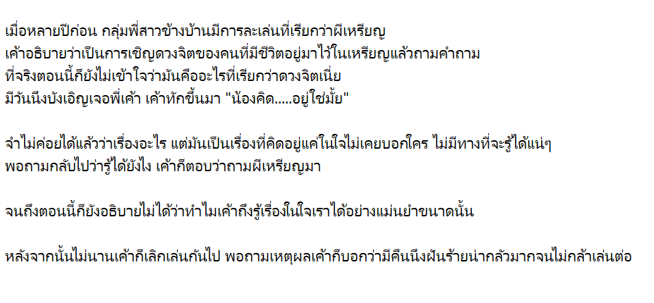 Konegane's tweet photo. https://t.co/3iWl1KRCno