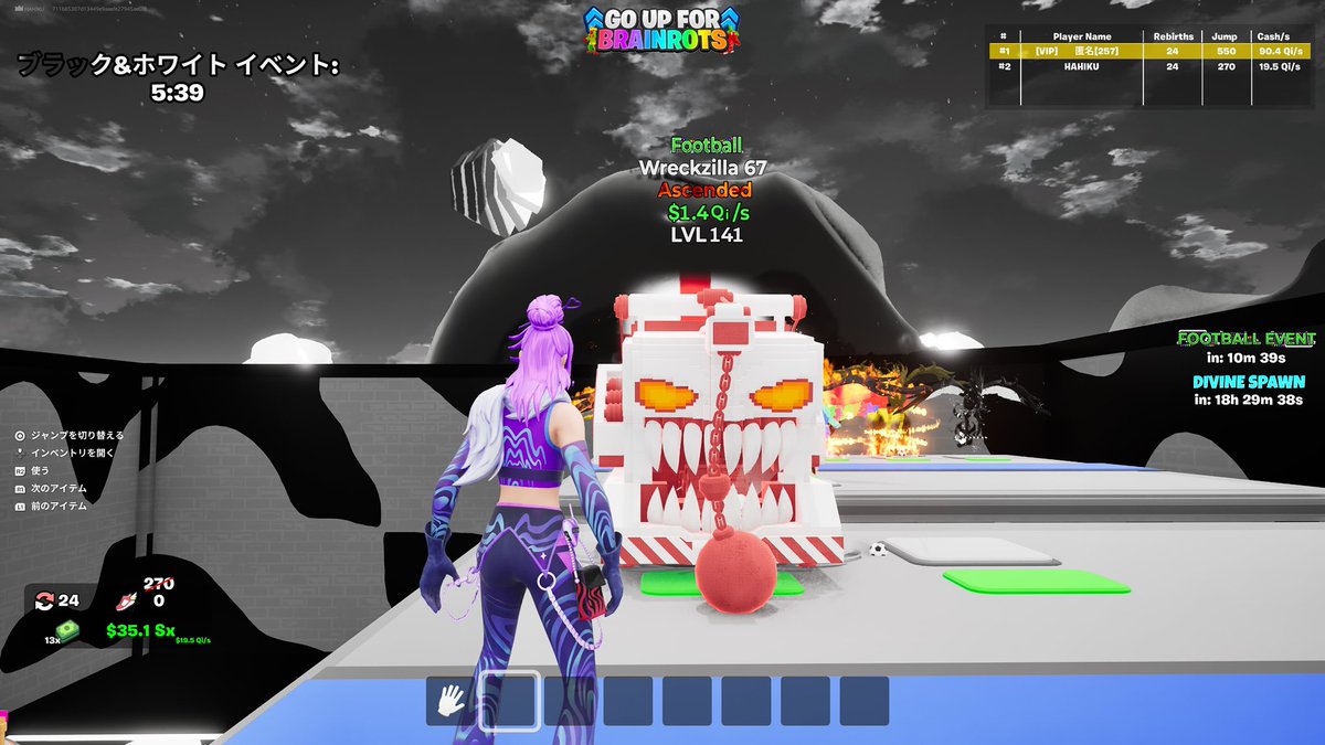 xdfz_'s tweet photo. フットボール67ゴーアップあんまりしてなくて価値わかんないので提案ください！
興味ある方dmお願いします‼️
交換⭕️
#ブレインロット販売 
#ブレインロット交換 https://t.co/58wDtPn2hP