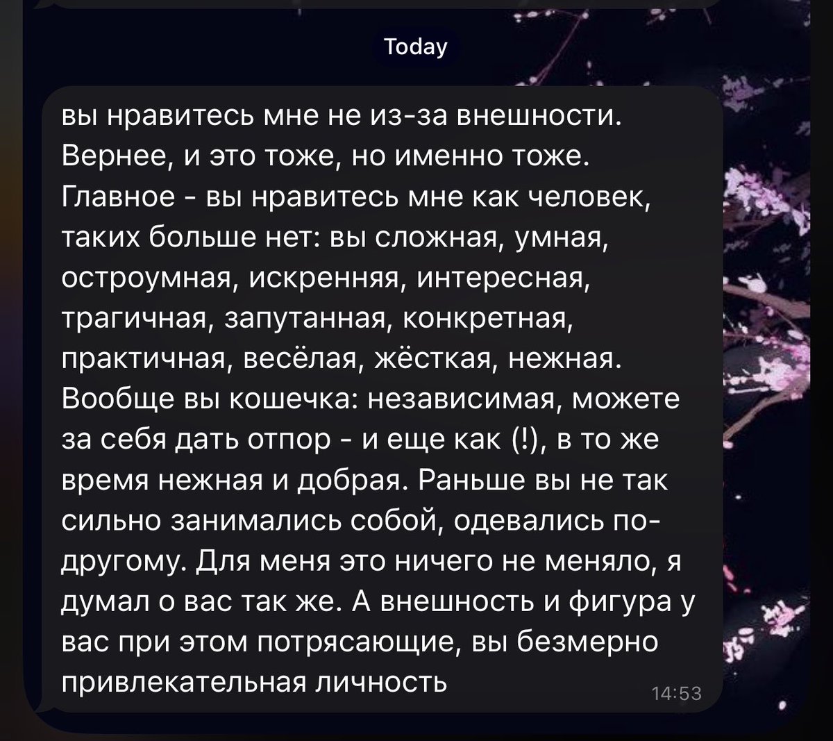 lights__outt's tweet photo. я сейчас блевану честно https://t.co/fPqKBBR4x9