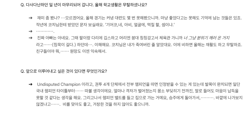 HelixCollap2e's tweet photo. @2bbo_203 뭔가 이때는 좀 더 의젓했던 것 같아요(남들에 대해 정이없어서 그런듯) https://t.co/TPkjaBkzF1