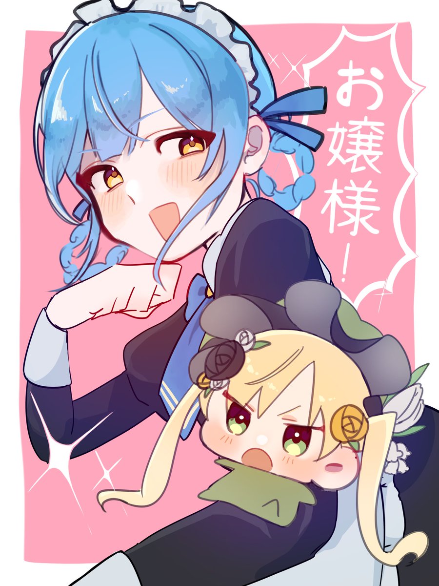 0604myu's tweet photo. #まのさば二次創作
なんでもしますよ！なシェリハン https://t.co/SR4FNtde5A