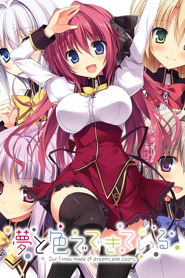 KEVINNGW808's tweet photo. Sekai Project other news:
1. calme's "KARAKARA 3" planned to release this year.
2. feng's "Yume to Ito de Dekiteiru" planned to release on Steam this year. Now on QA phase, Steam page in review, planned to release its Demo soon. https://t.co/PB4IOrlvXB
