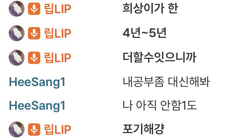하리 tweet media