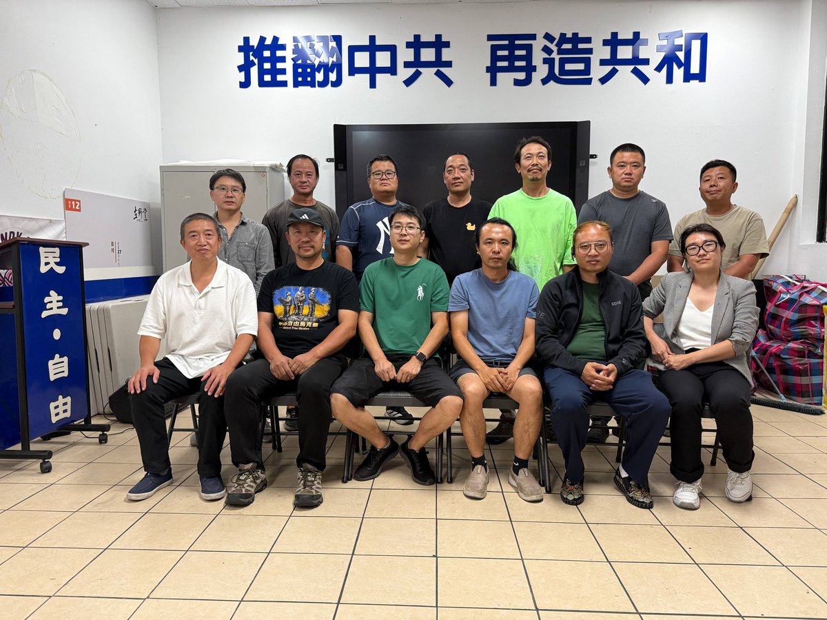niyunchi1's tweet photo. 推翻中共  再造共和 https://t.co/WIosIUbgwE
