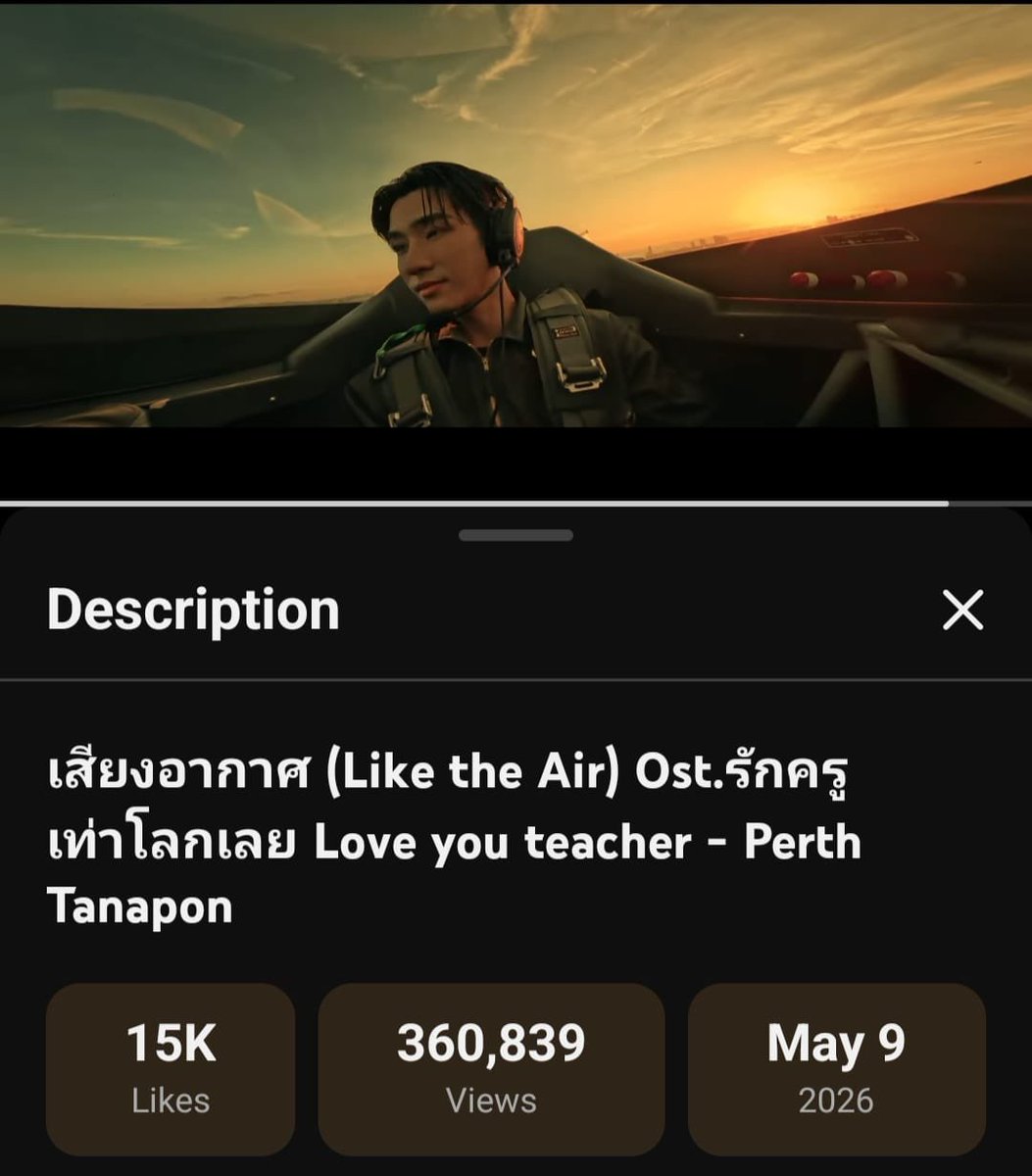luv_win_all's tweet photo. @Teerak_PedTa @perthppe @Ppsanta Here my streaming proof!! Will continue streaming until the final day!!
#PERTHSANTA #LYTOST #StreamToWin #PerthSantaConcert
#PerthSanta
#SupportPERTHSANTA
#YouTubeStreaming https://t.co/YdLIdvi2ez