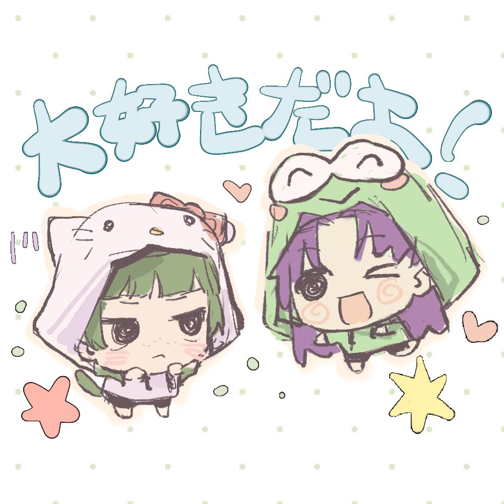 yu_TH26's tweet photo. #薬屋のひとりごと #ApothecaryDiaries https://t.co/ZGM7M5P3mc