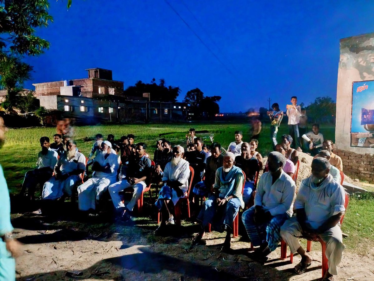 The_Mohdsalman's tweet photo. आज का चौपाल डुमरियागंज विधानसभा क्षेत्र के अचलपुर ग्राम सभा में।
मिशन:– विधानसभा चुनाव 2027
@asadowaisi @imshaukatali
#AIMIMUttarPradesh https://t.co/Vzm2TQPXq9