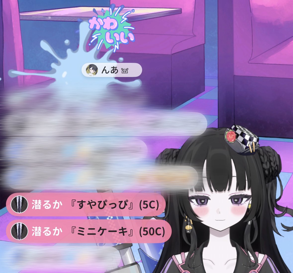 1potesara1's tweet photo. ガチャ見せびらかし枠🎶
紫に好かれてて全身紫コーデでした👾
ギフトくれた るかくん.んあちゃんありがとう‼️ https://t.co/xWqEJkgaoT