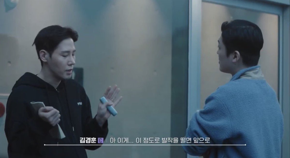 jatdooo's tweet photo. 유현이형이 발작떨어서참음 https://t.co/ESsekGlSZB