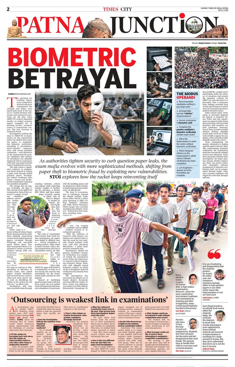 TOIPatna's tweet photo. As authorities tighten security to curb question paper leaks, the exam mafia evolves with more sophisticated methods, shifting from paper theft to biometric fraud by exploiting new vulnerabilities. TOI explores how the racket keeps reinventing itself https://t.co/N1W8brohc3