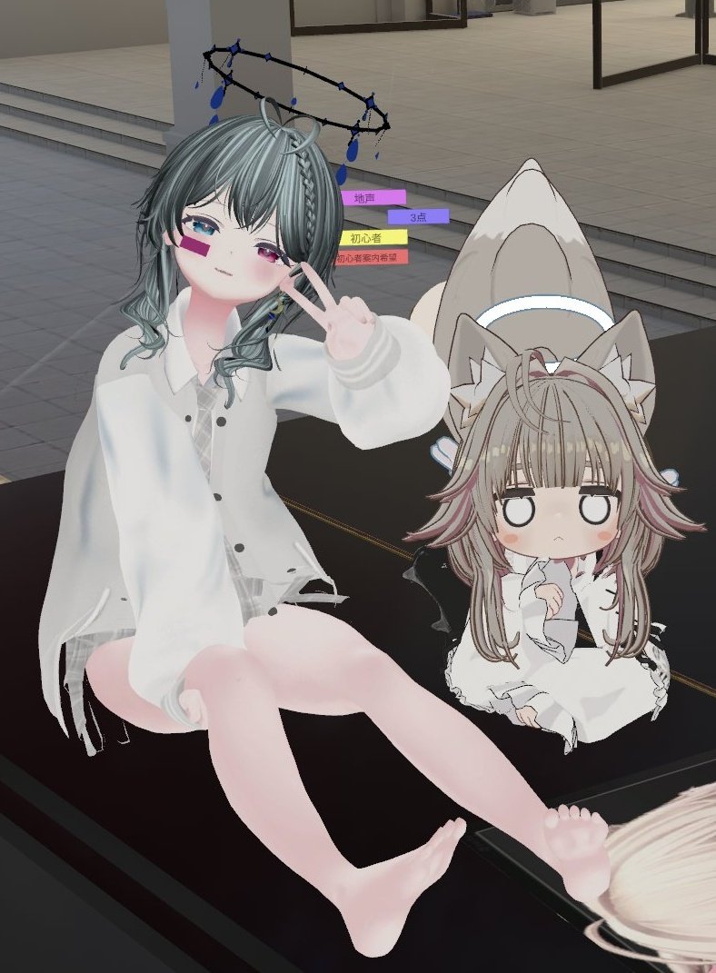 ねこねこ様へ♥4/25 ねこねこ (@iUCCXndyEli4Lkx) / Posts / X