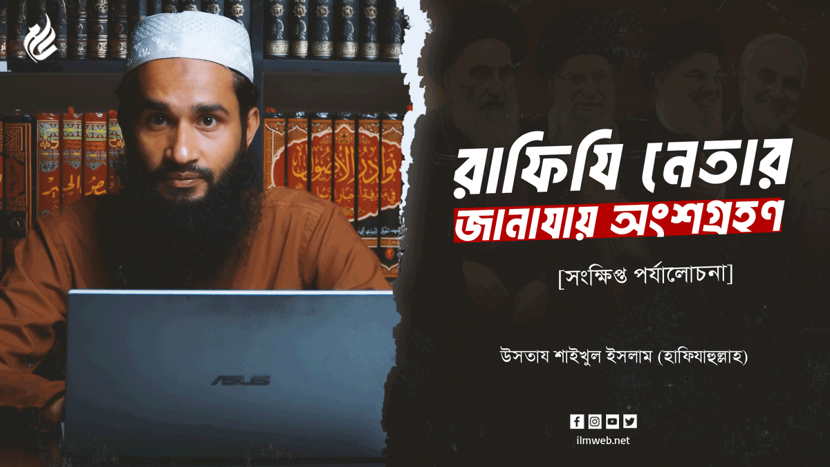 ilmweb tweet picture