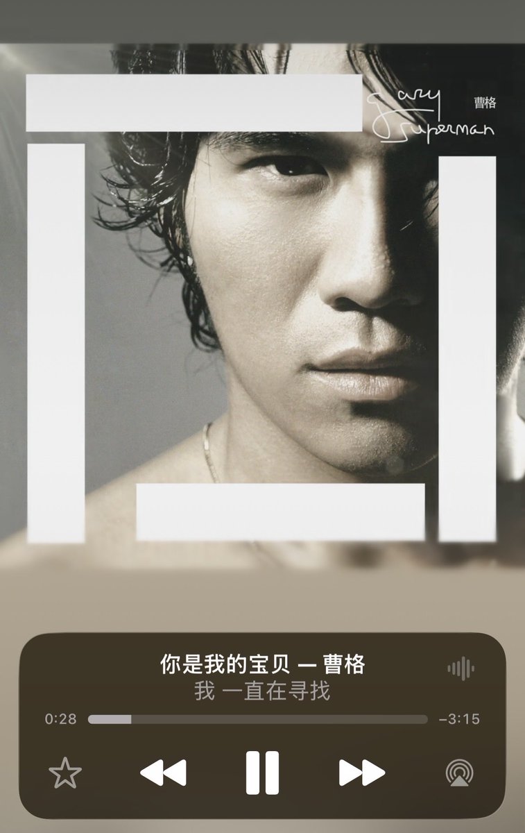 NotForYoudklo's tweet photo. 听说是官宣神曲来着 https://t.co/9FAn3RbUSf