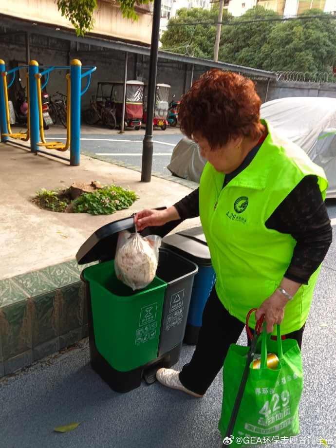 BragaArrud49491's tweet photo. [Join our neighborhood cleanup this Sat! Meet at the central park at 9 AM—bring gloves u0026 a smile, let’s spruce up our community together!]， https://t.co/3Y3hq2Nthg