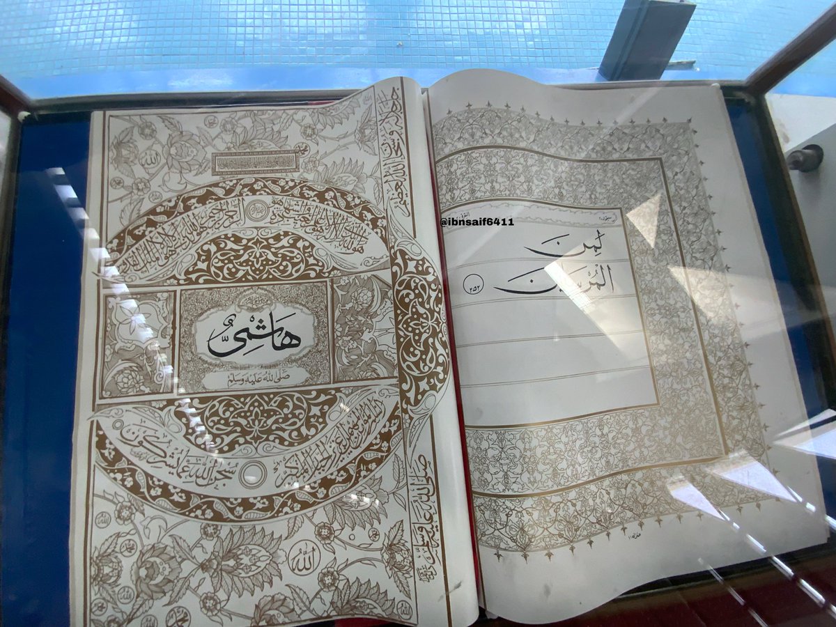 ibnsaif6411's tweet photo. ولو أن لي دعوةً مستجابة، لجعلتها لأمي ثم أمي ثم أمي؛ فهي سرُّ الرحمة وعطرُ الدعاء، وجنةُ القلب في الدنيا.
اللهم احفظ أمهاتنا، وأطل أعمارهن في طاعتك، وأدم عليهن لباس الصحة والعافية.
وبارك في أبنائنا، واحرسهم بعين عنايتك،واجعلهم من أهل النور والهدايه 🌾
#مساء_الخير_والسعادة https://t.co/0kULpVljlt