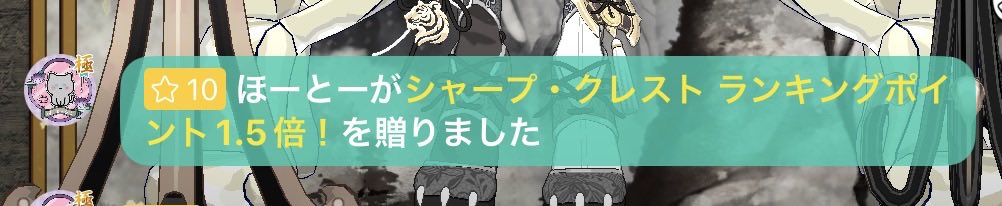 K_ruchiru's tweet photo. 🔱👿✧*｡～🥀～*｡✧👿🔱

ほーとー

ギフラン応援してくれて
ありがとうだよぉー🫶💜

色んな種類のお写真
ﾊﾟｼｬﾘ! Σ📸pω･´)

全て自分のエモモが
幼い(　`ᾥ´　)ｸｯ https://t.co/y283VZy2iA