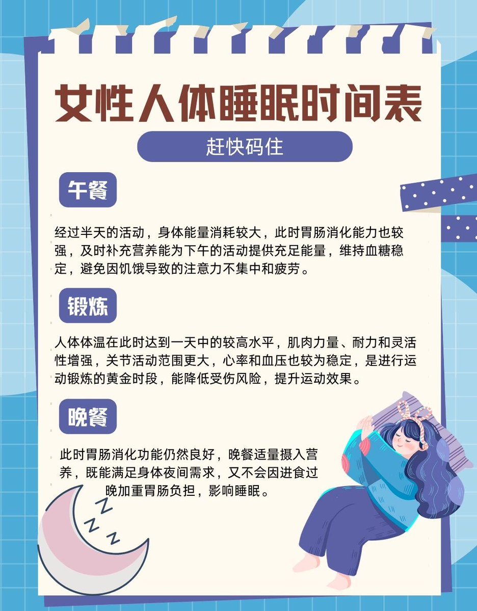 Zephry tweet media