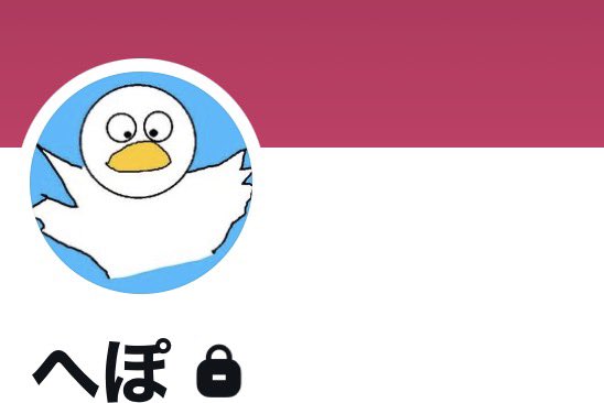 syun4443's tweet photo. @haru_T_R_201806 そうだよ https://t.co/tqfxi4S5X2