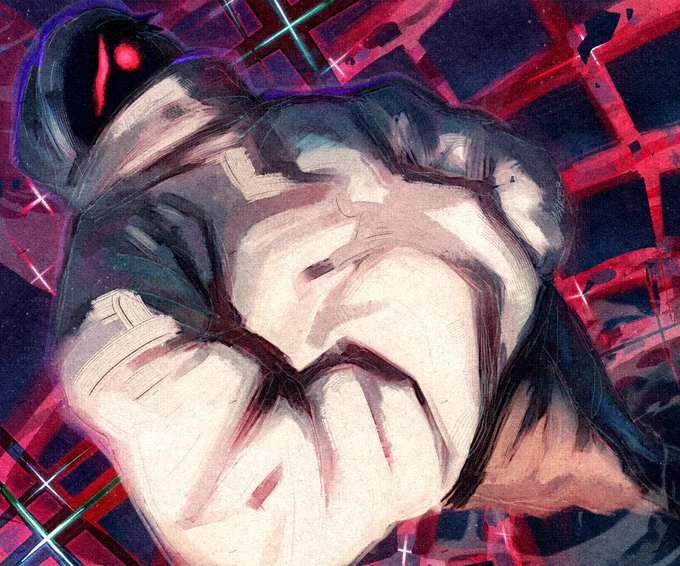 I am Jujutsu Kaisen