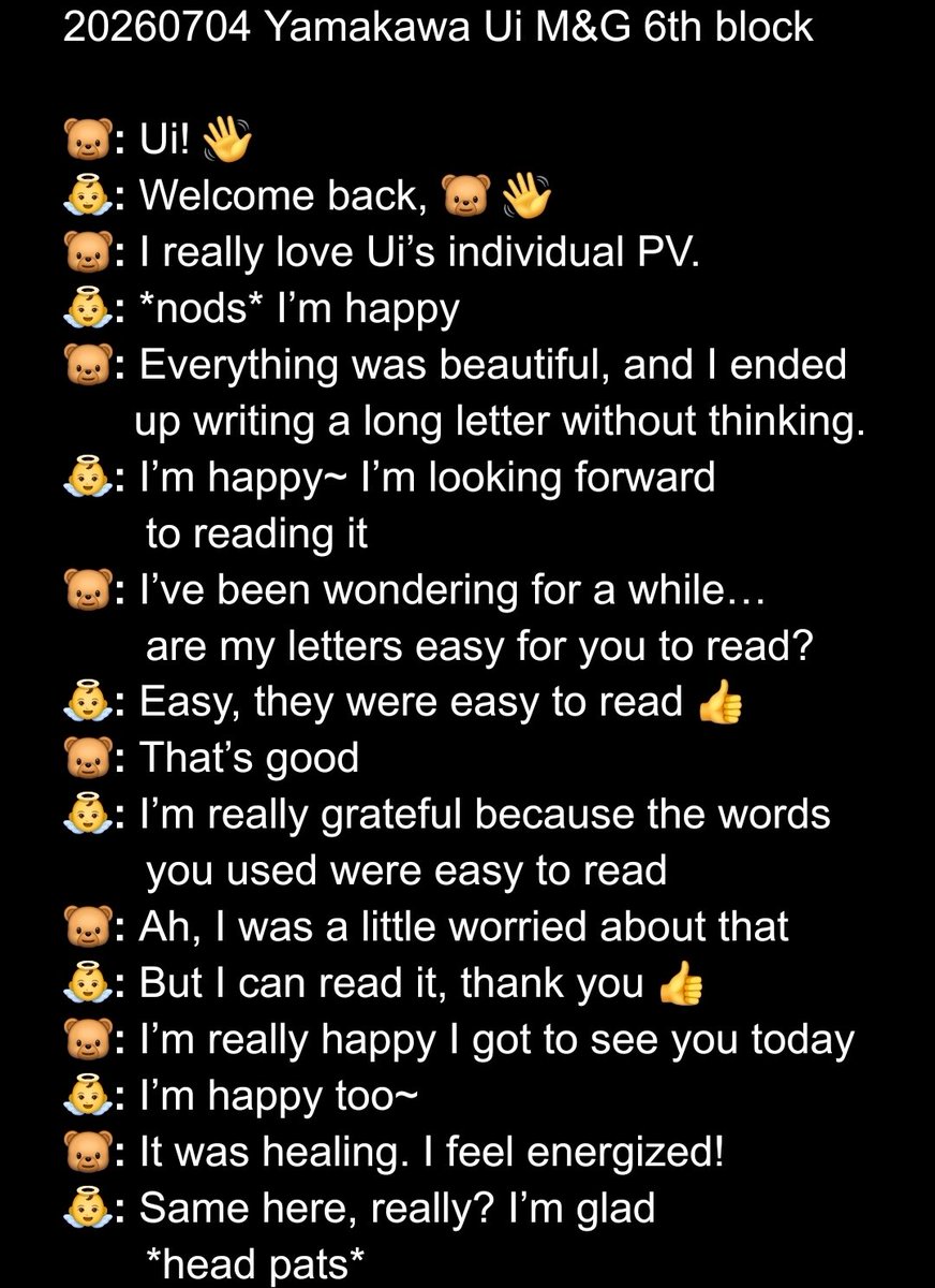 _sunsetrider's tweet photo. 20260704 Yamakawa Ui M&amp;G 6th block 

Time to write my next thesis for Ui 📝 https://t.co/bZLxYpO8k7