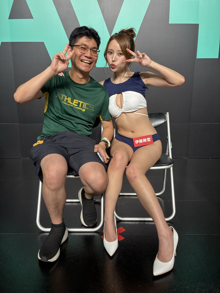 Kaychen2719's tweet photo. 🫣見面就害羞🙈 https://t.co/cYsKd2X4Ln