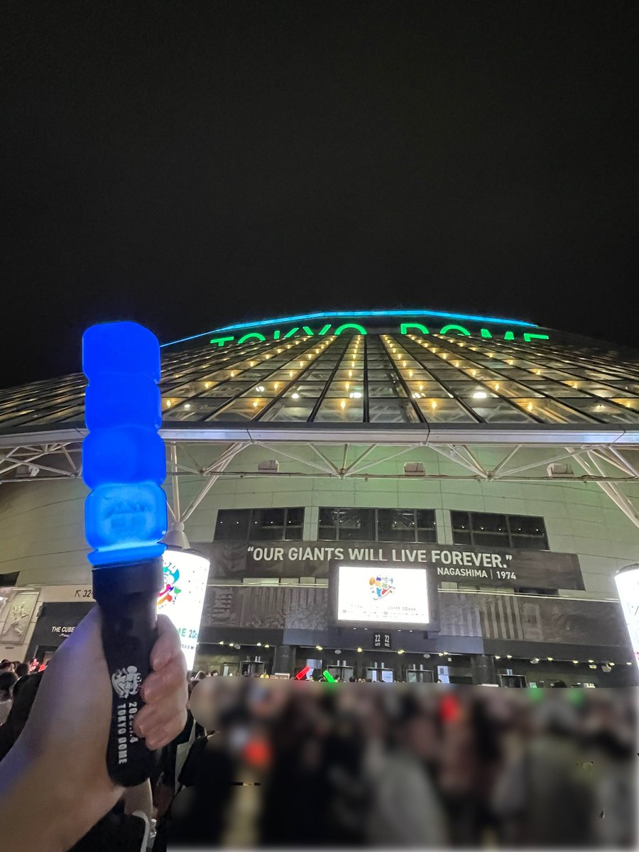 p_man0410's tweet photo. 最高に楽しかった！！ありがとう！！！

#TOP4TOKYODOME2 https://t.co/fyhfBoBXhT