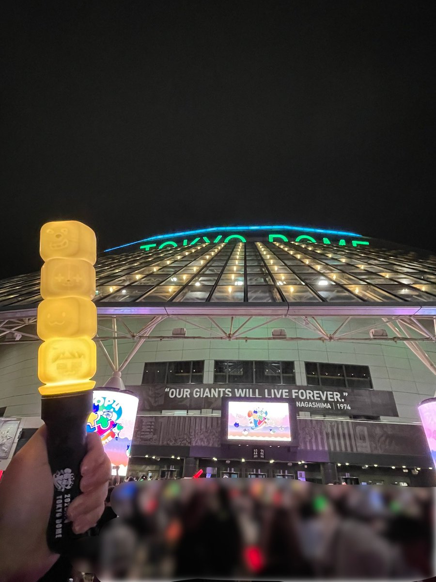 p_man0410's tweet photo. 最高に楽しかった！！ありがとう！！！

#TOP4TOKYODOME2 https://t.co/fyhfBoBXhT