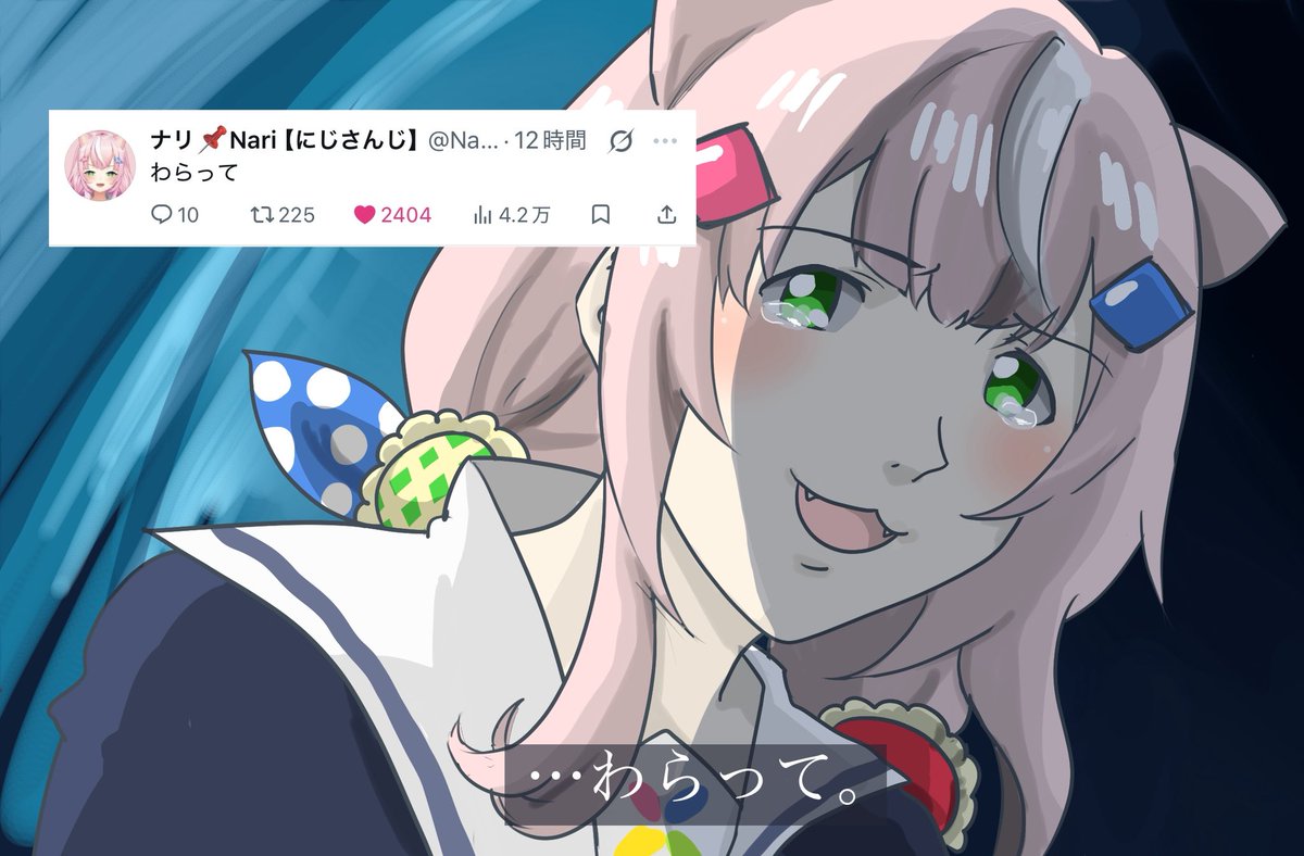 niji_dango's tweet photo. ※トレス
1人だけ画風が違う教授

#suha_art
#アトリエ・ミラン
#Nari_Art
#絵バンス https://t.co/arW2NfvC62