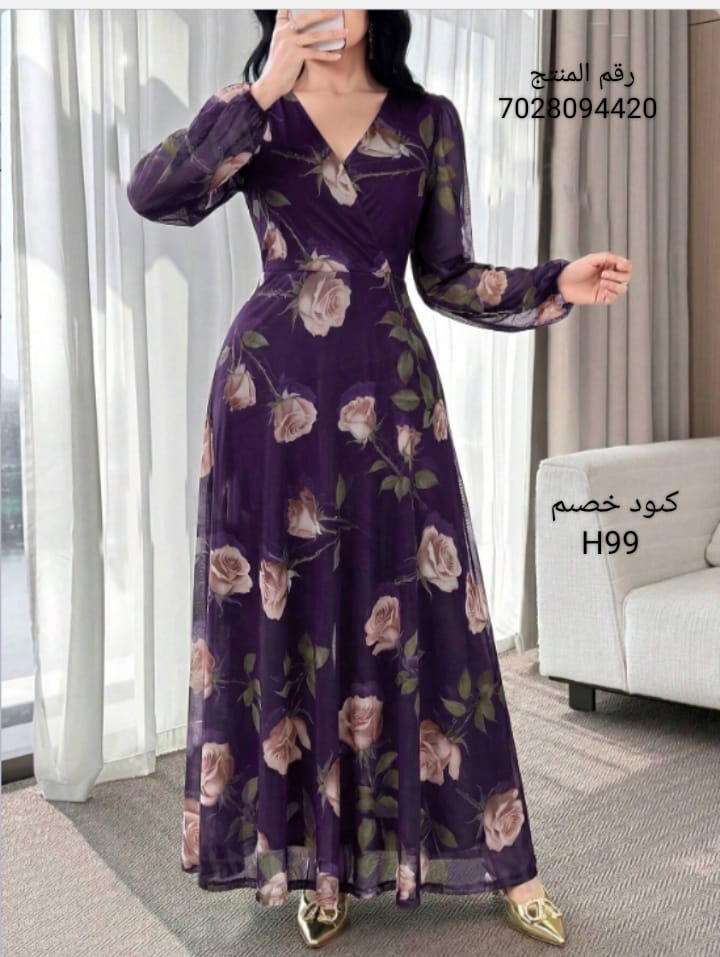 Hadoshi0's tweet photo. بناااات 💖اللي تقول خلاص اكتفيت… لا تشوف جديد ستايلي!
فساتين وأطقم واستيلات مرة فخمة وتجننن 👗✨
كىود خصىم ستايلى: H99 يخصملك 30% زيادة فوق الخصم https://t.co/w6iMfZ6wgl