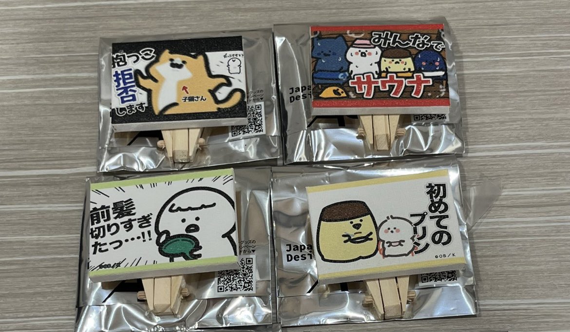 nameko869's tweet photo. @chi_cha_han3 キャンバスボードミニの希望のお品物は、お写真をお借りしまして...
こちら4点を希望しております🥺 https://t.co/U2nanteBHN