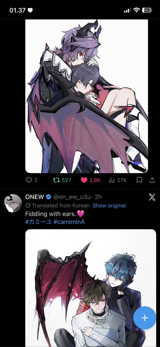 SCARACHWAN's tweet photo. Literally mirip 🥺🥺
Scara durin
Endmin camille https://t.co/RoWADbokXn