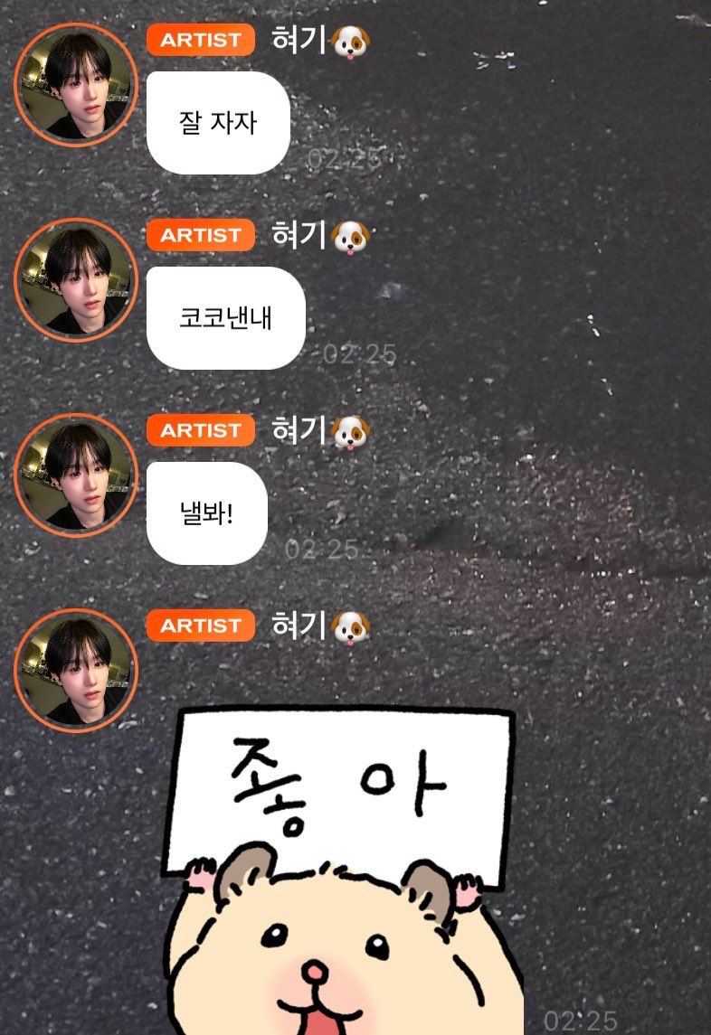 welina417's tweet photo. 코코낸내.. 코코낸내.. 코코낸내.. https://t.co/suHx6hjQOx