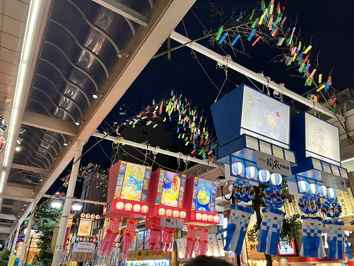 yousuteaka's tweet photo. 七夕一応行きました🎋
飲んだくれて只今ぐしゃってます← https://t.co/j1TTLEiNqs