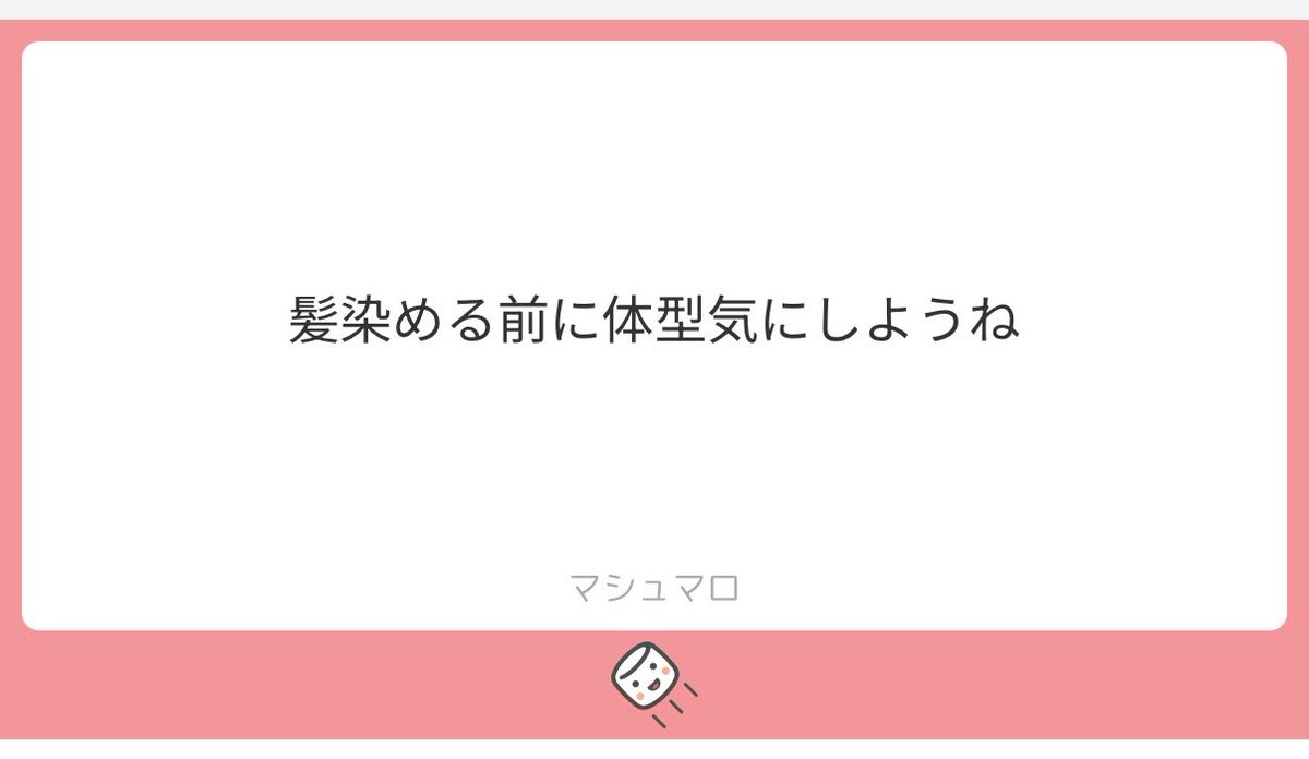 SDxm8s's tweet photo. https://t.co/hzzRqQ8RJD