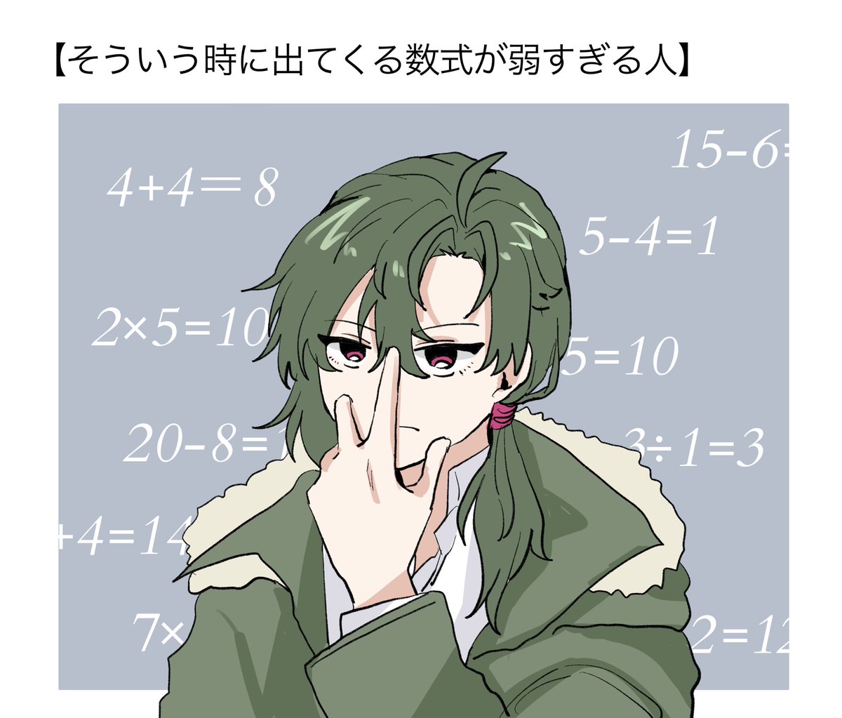 p_psff's tweet photo. これはほにのクリファン差分 https://t.co/zdcBMDRA8J